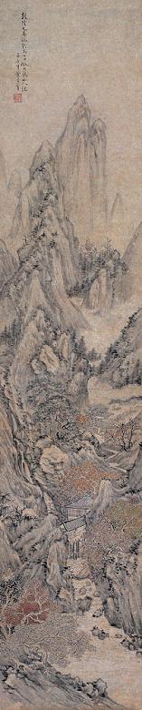 管希宁 秋山观瀑图 立轴 设色纸本