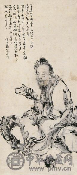 付雯 吕洞宾像 立轴 水墨纸本