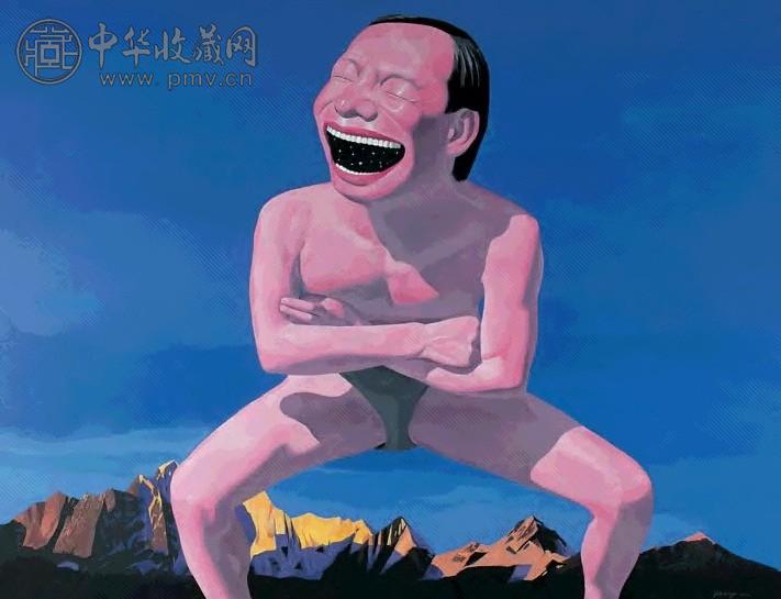 岳敏君 巅峰之上