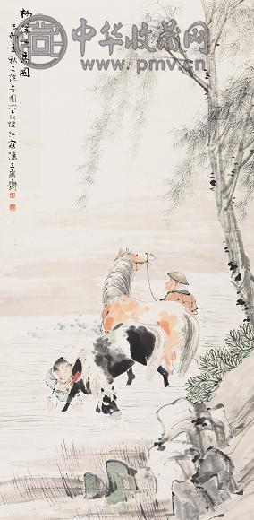 李芳园 柳溪洗马图 立轴 设色纸本