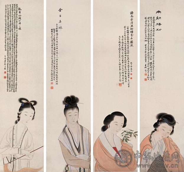 倪田 名媛肖像 四屏 设色绢本