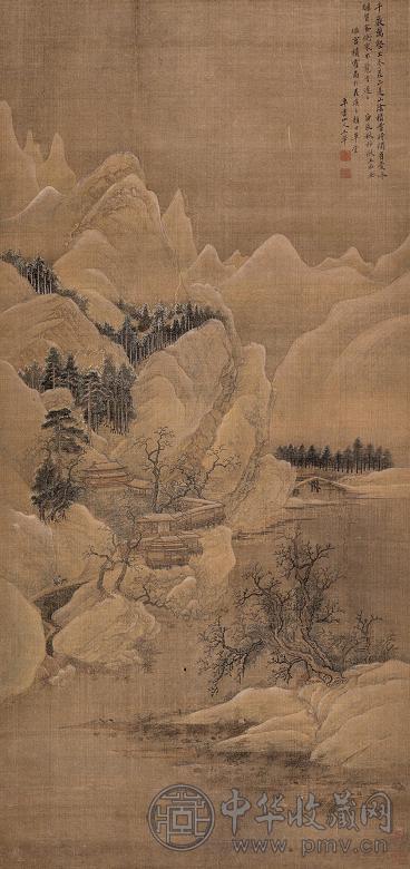 王荦 庚辰(1700年)秋 山水画瑶宫积雪图 立轴 绢本