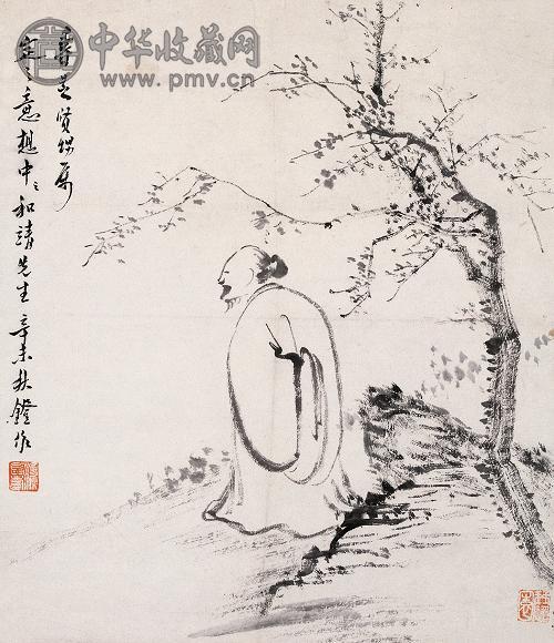 汤涤 1931年作 林靖和像 立轴 水墨纸本