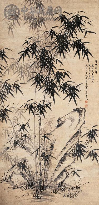 夏昶 清风高节 立轴 水墨纸本