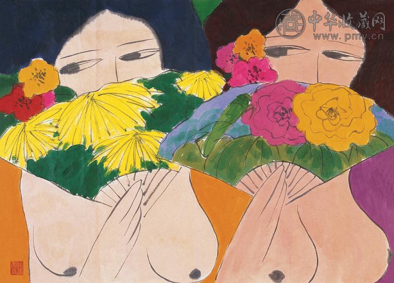 丁雄泉 持扇的女人 彩墨 纸本 框