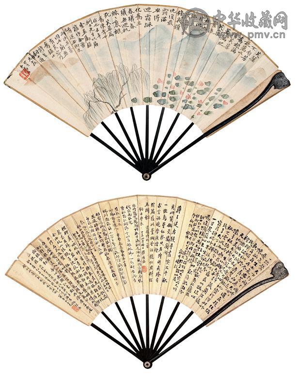 李瑞清 罗惇曧 叶恭绰等 丁未(1907年)作 山水画芙蕖图 书法四家书法合璧 成扇 纸本鱼子金笺