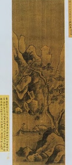 宋迪 雪江渔艇 轴 绢本水墨