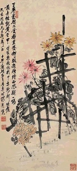 何卫 1928年作 篱菊图 轴 设色纸本