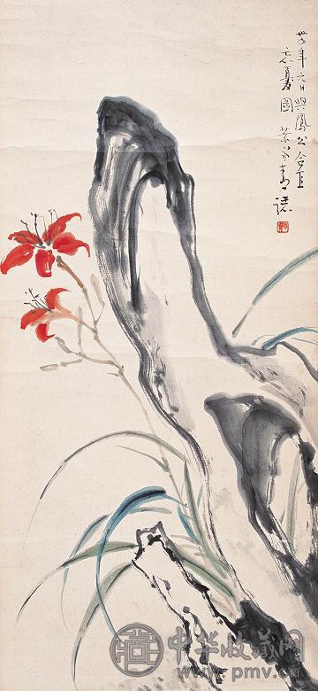 李凤公 叶永青 1945年作 花卉 立轴 设色纸本