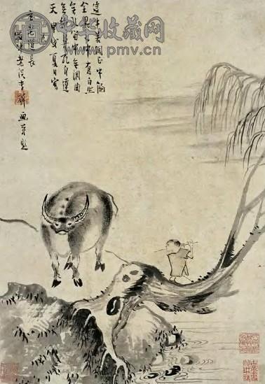明 马麟 牧牛图 轴