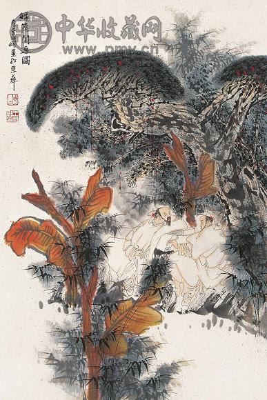 王明明 绿荫闲逸图 镜心 设色纸本