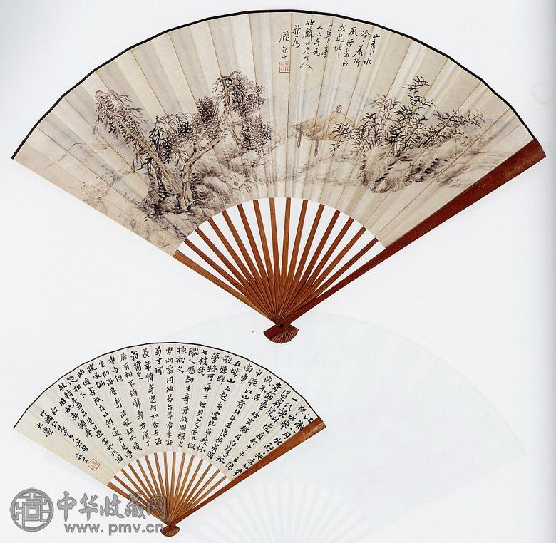 顾麟士 沈曾植 山水 书法