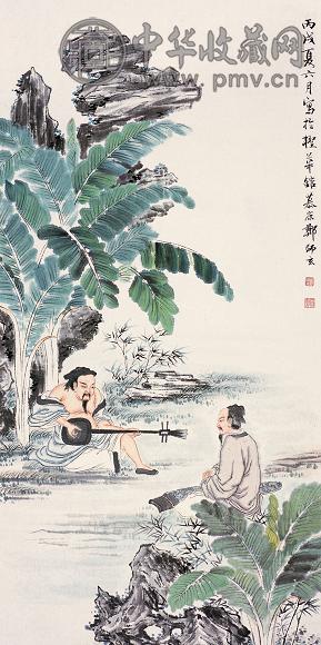 郑师玄 芭蕉教韵图 立轴 设色纸本