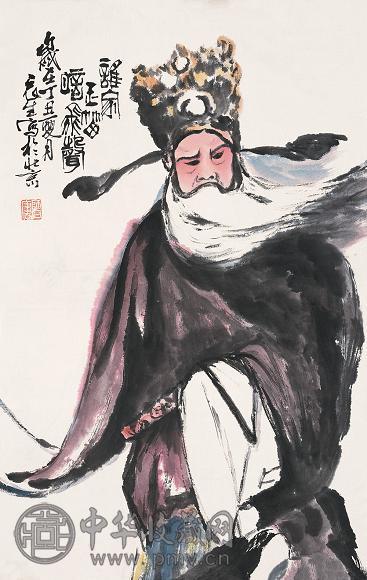 董辰生 1997年作 戏曲人物 镜心 设色纸本