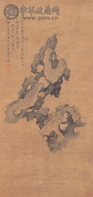 吴麐 灵石万寿图 立轴 水墨绢本