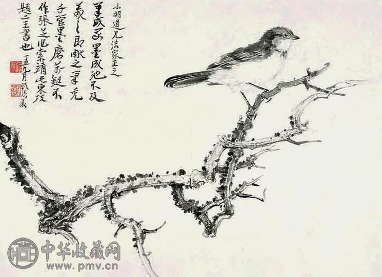 顾震岩 花鸟 镜心 水墨纸本