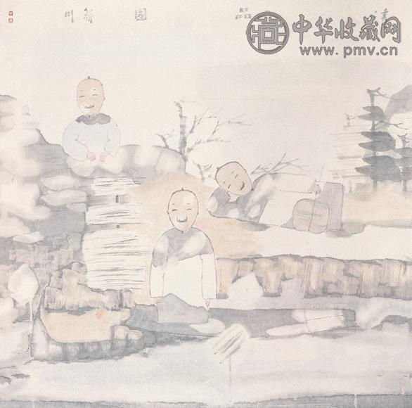 田黎明 清品图 立轴 设色纸本