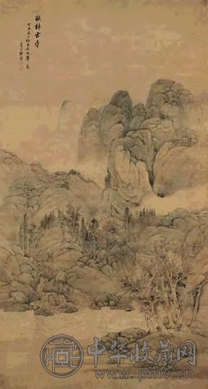 陈靖 秋林古寺 立轴 设色绢本