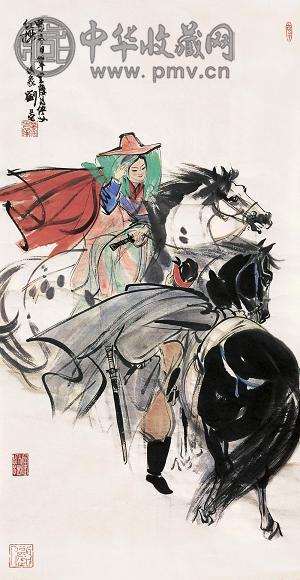 刘旦宅 风尘三侠 镜心 设色纸本