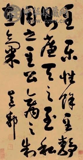 史可法 书法 立轴 水墨纸本