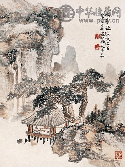施南池 1996年作 溪山水亭 立轴 设色纸本