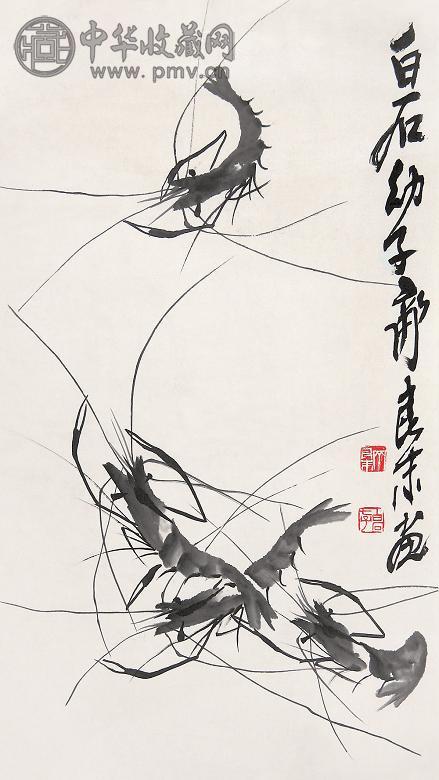 齐良末 虾 镜心 水墨纸本