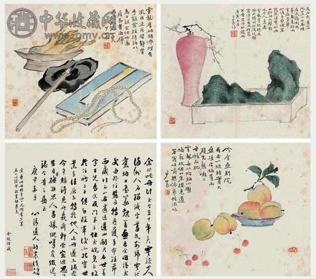 王振声 1890年作 竹香共砚图记 册页(12开) 设色纸本