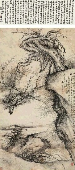 潘是稷 甲戌(1754年)作 五君子图 立轴 水墨纸本