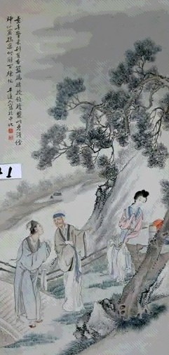 卜国光 人物 屏