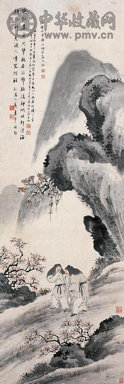 伍学藻 私语 立轴 设色纸本