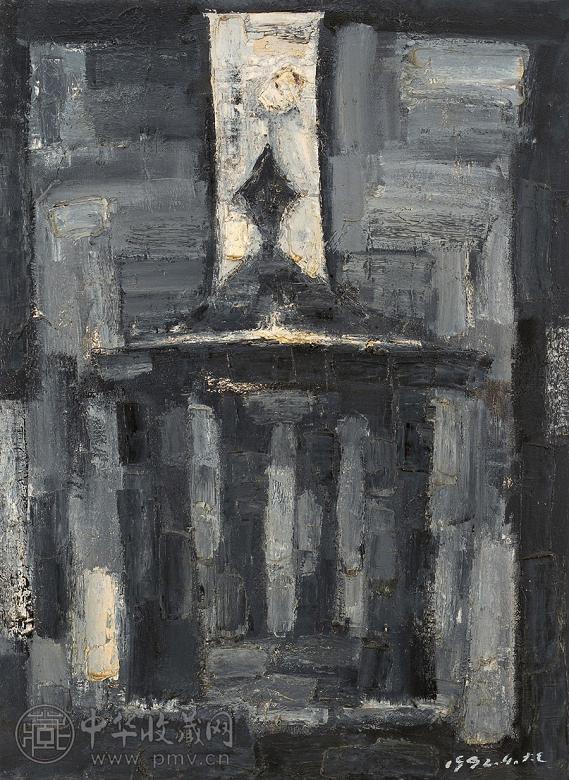 毛旭辉 1992年作 大家长系列 家长图 布面 油画