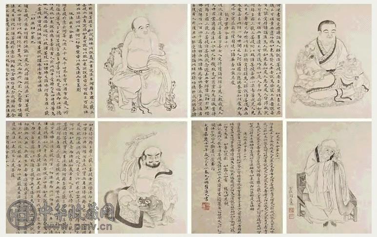 清 顾应泰 白描罗汉册并小楷金刚经 册页(18开选8)