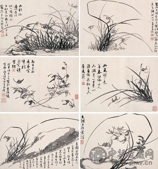 蒋予检 1848年作 花卉册 册页(12开选6) 水墨纸本