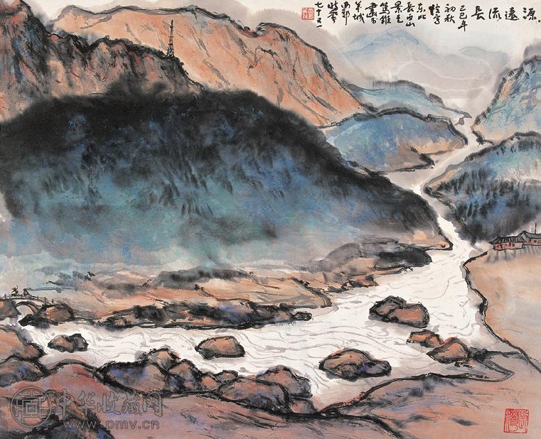 黄笃维 己巳(1989年)作 源远流长 镜心 设色纸本