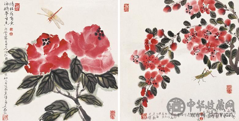新凤霞 吴欢 花卉草虫(2帧) 设色纸本