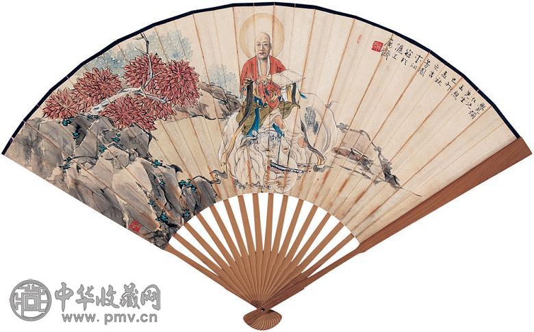 李芳园 沈有壬 1939年作 觉弥先生像 楷书 成扇 设色纸本