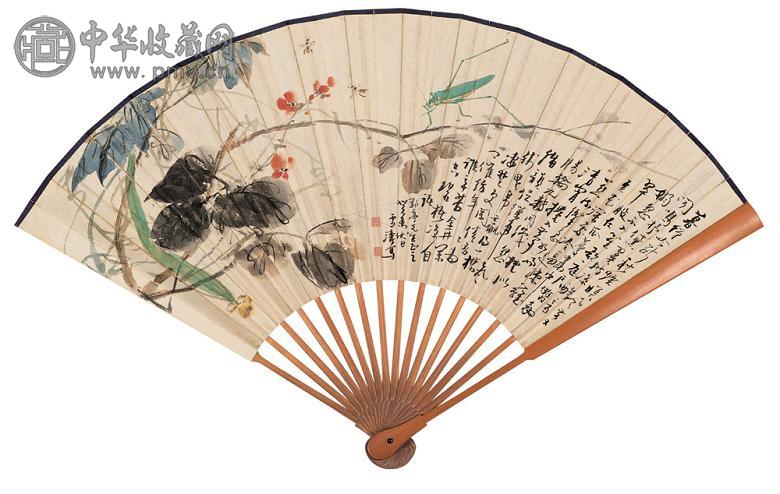 王雪涛 癸未(1943年)作 青瓜草虫 成扇 设色纸本