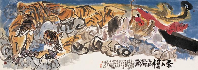 黄永厚 1996年作 天长一矢贯双虎 镜心 设色纸本