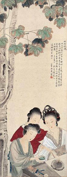 陈小翠 1941年作 桐荫试砚 镜心 设色纸本