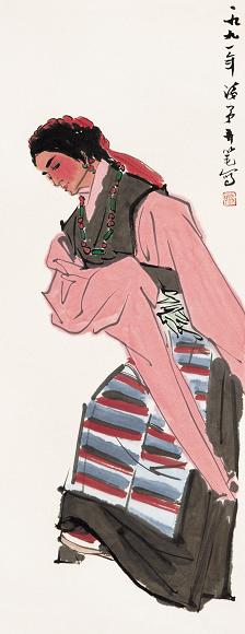 叶浅予 1991年作 藏女 镜心 设色纸本