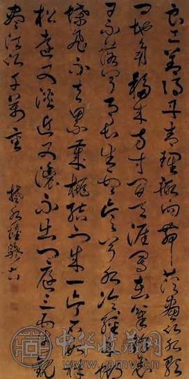 陆骖 草书 轴 纸本