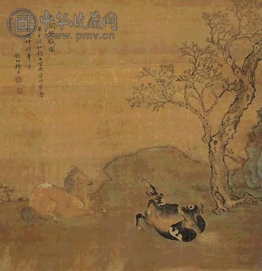 清 徐方 天闲双骏 轴