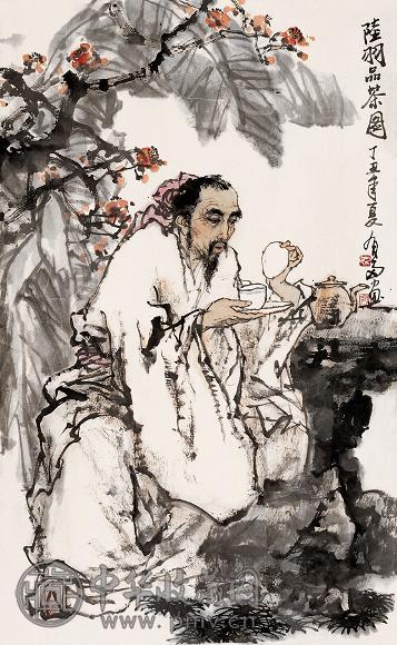 姚有多 1997年作 陆羽品茶图 立轴 纸本设色