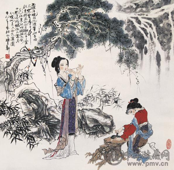 韩敏 松荫仕女图 立轴 设色纸本