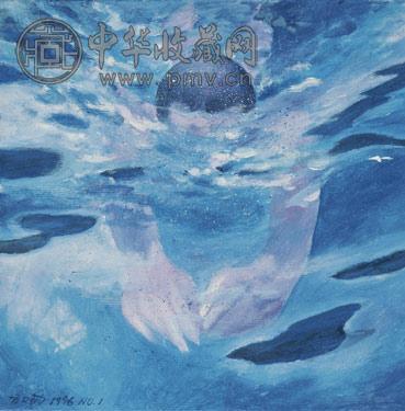 方力钧 1996年作 游泳系列-No.1 油画画布
