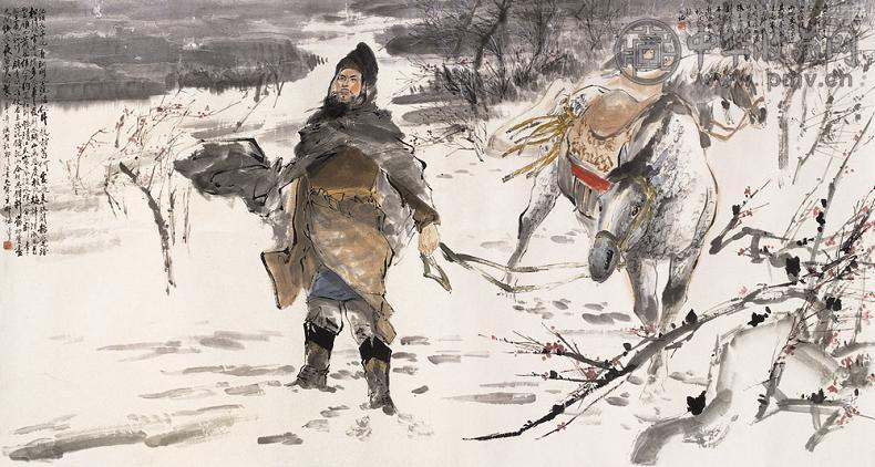 颜梅华 1983年作 辛弃疾诗意图 横幅 设色纸本