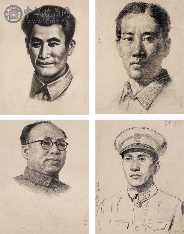 韦启美 尹戎生 王征骅等 肖像(4幅) 纸上 素描