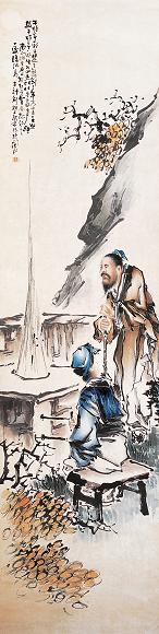 郭梁 干将莫邪 立轴 设色纸本