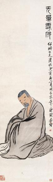齐白石 1926年作 无量寿佛 立轴 设色纸本