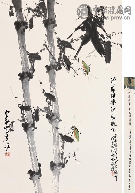 赵少昂 温永琛 冯康侯 戊午(1978年)作 清节雄姿 立轴 设色纸本